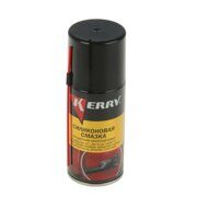 Смазка силиконовая 210мл KERRY-941-1